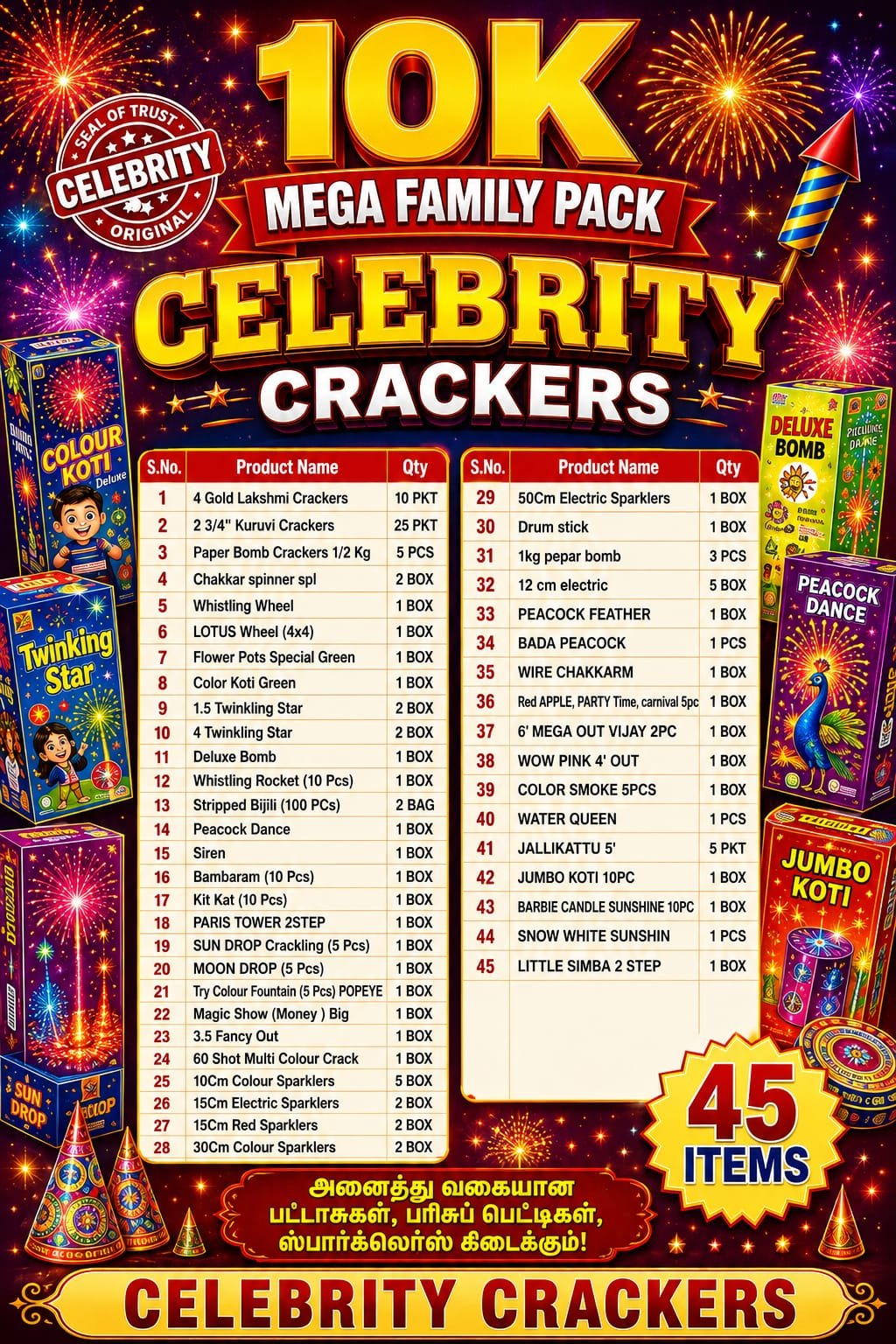 Crackers